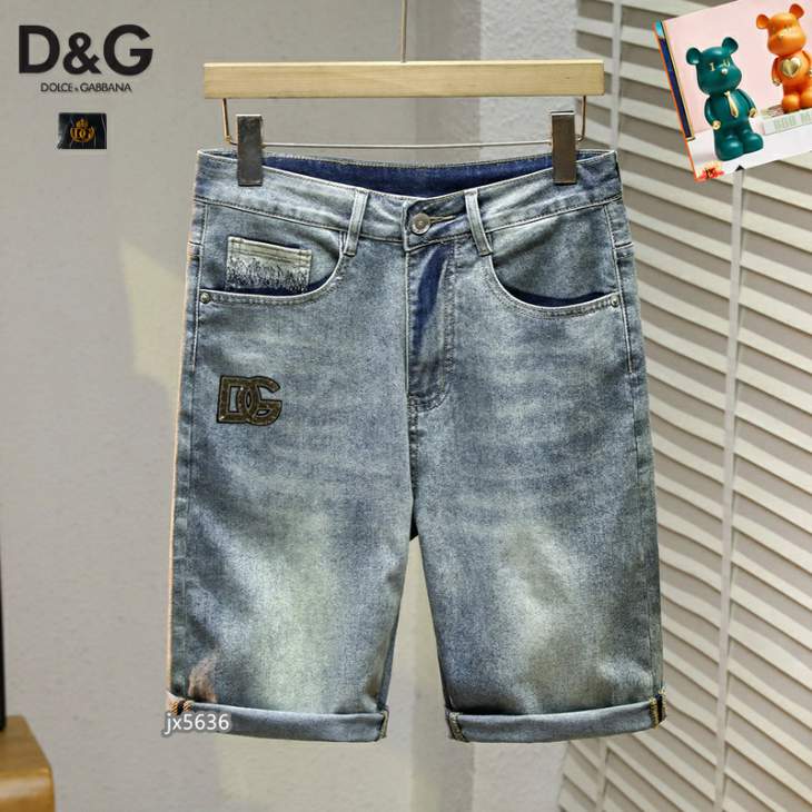 Picture of DSQ Jeans Short _SKUDSQsz28-3825tr249643